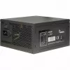 Maitinimo blokas Inter-Tech Argus GPS-800 800W, 80+ Gold, ATX, 14cm ventiliatorius