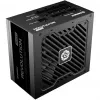 Enermax maitinimo blokas 1200W Rev3 80+ Gold ATX3.1