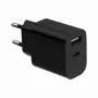 USB įkroviklis universalus juodas 2 prievadai TA-UC-2AC12-01-BK GEMBIRD
