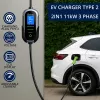 Nešiojamas elektromobilio kroviklis QOLTEC Mobile EV 2in1 Type2 11 kW 400 V Wi‑Fi TUYA SMART LIFE LCD sieninis 5 m kabelis