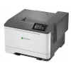 Spausdintuvas Lexmark CS531dw spalvotas lazerinis