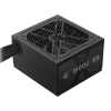 Gamemax GX 700G maitinimo blokas, 700 W, 80 PLUS Gold, nemodulinis