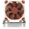 Aušintuvas Noctua NH-U9 TR4-SP3