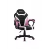 Vaikiška žaidimų kėdė Huzaro Ranger 1.0 Rožinis tinklelis
