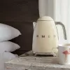 Elektrinis virdulys Smeg 1,7 l 2400 W Kreminė
