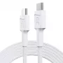 USB C į USB C laidas Green Cell KABGC29W 2 m, USB 3.2 Gen 1, 60 W PD, pintas TPE, baltas