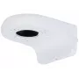 Dahua Technology PFB205W-E laikiklis apsaugos kameroms