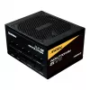 Maitinimo blokas Enermax Revolution D.F.12 750 W