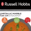 Puodas Russell Hobbs RH02809EU7 24 cm Metalinis Marmuras, patvarus virimo indas