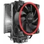 CPU aušintuvas PCCOOLER GI-X6 12 cm ventiliatorius, 1000 RPM