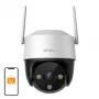 IMOU IPC-K7CP-3H1WE 3MP lauko stebėjimo kamera su varifokaliniu objektyvu