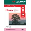 Lomond blizgus fotopopierius rašaliniams spausdintuvams 150 g/m² A4, 25 lapų