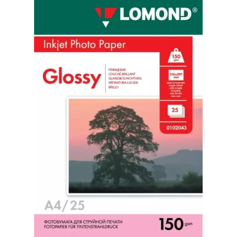 Lomond blizgus fotopopierius rašaliniams spausdintuvams 150 g/m² A4, 25 lapų