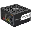 Maitinimo blokas SilverStone HELA 850R 850 W