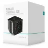 Oro procesoriaus aušintuvas DeepCool AK620 Digital SE, dvigubas bokštas, 6x Ø6 mm šilumos vamzdeliai, 2x 120 mm PWM ventiliatoriai, RGB, aukštis 161 mm