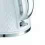 Elektrinis virdulys ELDOM C265B NELA 1,7 L 2000 W Baltas