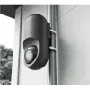 Ubiquiti UACC-FLEX-CAM-PWM-BLACK-3 kameros tvirtinimo rinkinys lauko sąlygoms, juodas (3 vnt.)
