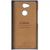 Dėklas Krusell Sunne Sony XPERIA L2 14 cm (5.5 colio) Ruda