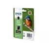 Kasetė Epson T1598 matinė juoda 17 ml UltraChrome Hi-Gloss2