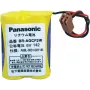 Baterija Panasonic BRAGCF2W ličio 6V 1800mAh