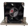 Aušintuvas Inter-Tech A-26 procesoriaus aušintuvas 6 cm juodas sidabrinis