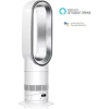 Dyson AM15 Hot+Cool HF1 nuotolinio valdymo priedas baltas/sidabrinis