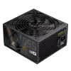 Gamemax GP 550B maitinimo blokas, 550 W, 80 PLUS Bronze