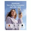 Nešiojamas belaidis magnetinis power bank UGREEN 25919 10000mAh