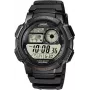 Laikrodis Casio AE-1000W-1AVEF