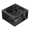 Gamemax GP 550B maitinimo blokas, 550 W, 80 PLUS Bronze