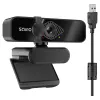 Internetinė kamera Savio CAK-06 4K Ultra HD USB juoda