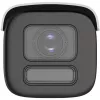 Hikvision DS-2CD2647G2HT-LIZS(2.8-12mm)(eF)(O-STD) Lauko IP vaizdo stebėjimo kamera 2688 x 1520 pikselių, sieninis laikiklis
