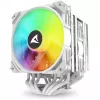 Sharkoon A60 RGB White oro aušintuvas