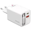 Greitasis USB-C/USB-A sieninis įkroviklis 4smarts 541065 – universalus AC 100–240V, maks. 20V, 0,7 m laidas, baltas