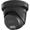 Fiksuoto taško IP kamera Hikvision DS-2CD2346G2H-IS2U/SL, 4 MP, 2,8/4 mm objektyvas, IP67, microSD iki 512 GB, AcuSense