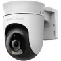 Mercusys MC500 lauko Pan/Tilt Wi-Fi saugos kamera