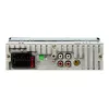 Automagnetola BLOW AVH-8960 1DIN su RDS, Bluetooth ir USB-C