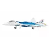 Konstruktorius Cobi SU-57 Felon, 928 detalių – Cobi modelis COBl-5909