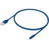 USB-Lightning kabelis 1m YENKEE