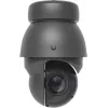 Ubiquiti UniFi AI PTZ Precision tinklo stebėjimo kamera – PTZ, kupolinė, atspari oro sąlygoms, spalvota (dieną/naktį)