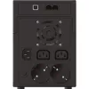 PowerWalker VI 2200 SHL Schuko nepertraukiamo maitinimo šaltinis (UPS) Linijinis-interaktyvus 2.2 kVA 1200 W 4 AC lizdai