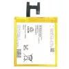 Baterija Sony Xperia Z Extra Digital DV00DV6167