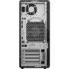 HP Z2 Tower G1i darbo stotis A40MMET [Intel Core Ultra 7 265, 32GB RAM, 1000GB SSD, Intel grafika, Windows 11 Pro]