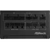 ASRock SL-850G Steel Legend maitinimo blokas 850 W 20+4 pin ATX ATX B