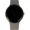 Išmanusis laikrodis Google Pixel Watch 41 mm sidabrinis