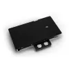 Alphacool 10269 galinė plokštė – akrilas, aliuminis, chromuotas varis, nailonas, juoda, 155,5x235,9x34 mm