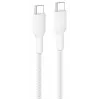 USB-C laidas Belkin BoostCharge Pro 2 m baltas