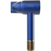 Plaukų džiovintuvas Cecotec IoniCare RockStar Nano IonTech Mėlynas 1600 W 110000 RPM