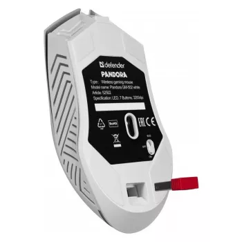 Belaidė žaidimų pelė DEFENDER Pandora White – ambidekstrinė, 3200 DPI, 6 mygtukų, programuojama, optinė, USB
