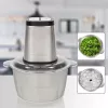 Smulkintuvas PROFICOOK PC-MZ 1227